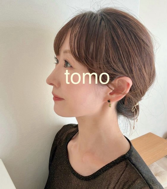 tomo